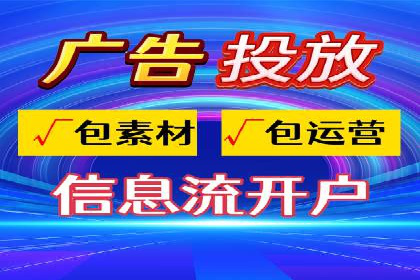 实战经验：教你如何优化百度推广效果