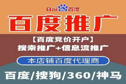 某教育机构SEM优化案例：提升转化率的关键步骤